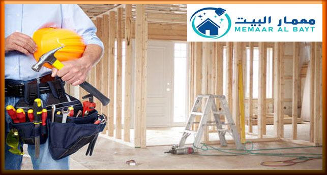 شركة صيانة وترميم المبانى معمار البيت 0534118887 افضل شركات المقاولات والانشاءات بالرياض بالدمام بالقصيم بالدلم .